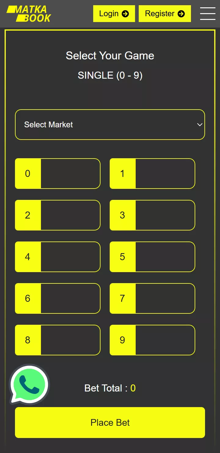 This image is the second image of the app, encrypted odds-on top online betting software
